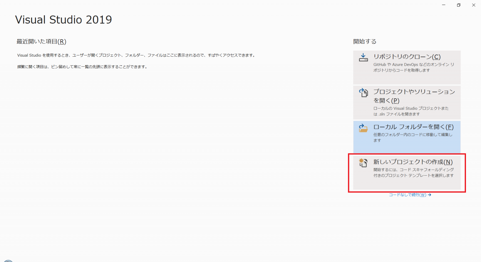 VB NET REST API Web API DcastBlog rest-json-drupal
